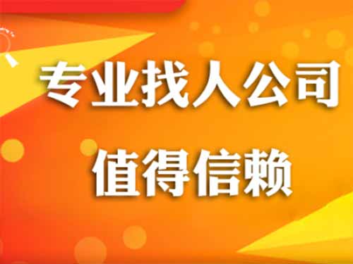 金川侦探需要多少时间来解决一起离婚调查